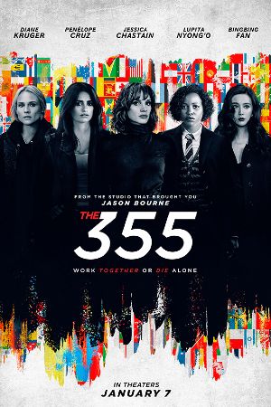 Kod 355