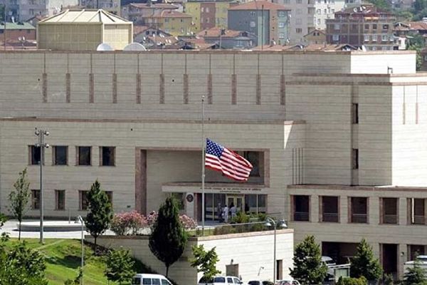 ABD elçilik çalışanı Metin Topuzun tahliye talebine ret