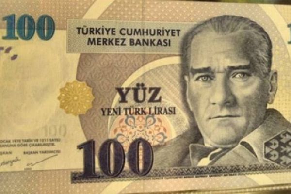 YTL banknotların zaman aşımı yıl sonunda doluyor