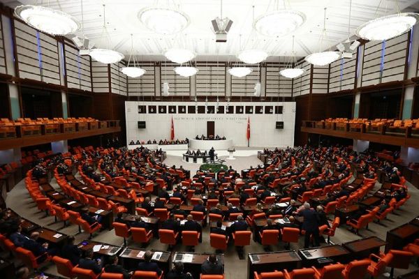 TBMMye ziyaretçi yasağı uzatıldı