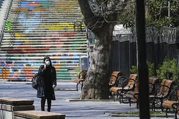 Corona virüs tedbirlerine ilişkin yeni genelge