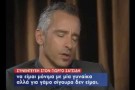 George Satsidis interviews Eros Ramazzotti - May 2009