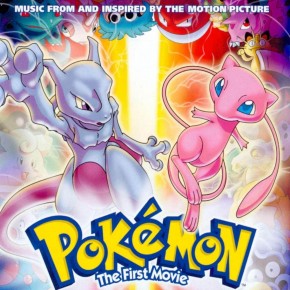 Brother My Brother - POKEMON: THE FIRST MOVIE - SOUNDTRACK