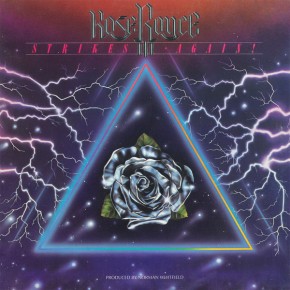 Love Dont Live Here Anymore - ROSE ROYCE III: STRIKES AGAIN!
