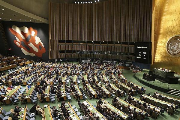BM Genel Kurulu, Filistin halkı için koruma talep eden kararı kabul etti