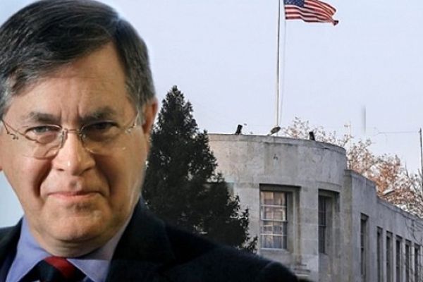 ABDnin yeni Ankara Büyükelçisi Satterfield yemin ederek göreve başladı