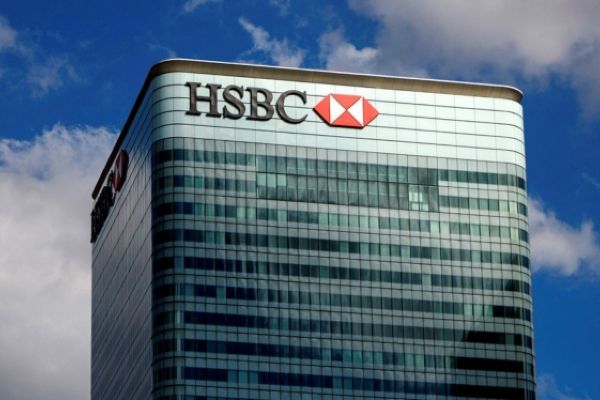 HSBC, İngilterede 82 şubesini kapatacak