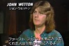 ASIA Interview 1983 (with John Wetton)